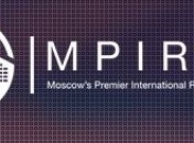 Moscow Property Expo | October